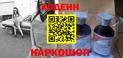 СК Кулебаки