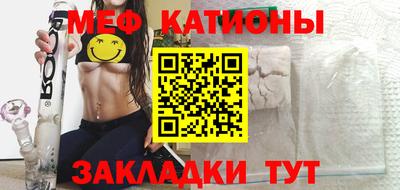 винт Кунгур