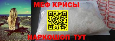 СК Кулебаки