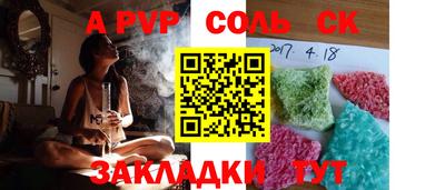 дурь Кумертау