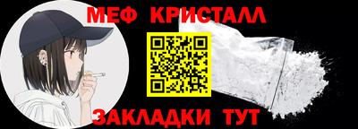 дурь Кумертау