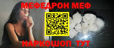 дурь Кумертау