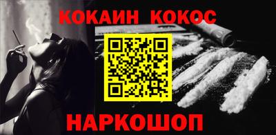 СК Кулебаки