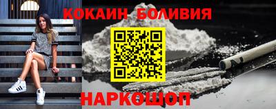 дурь Кумертау