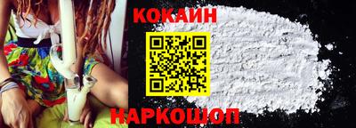 СК Кулебаки