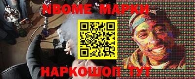 дурь Кумертау