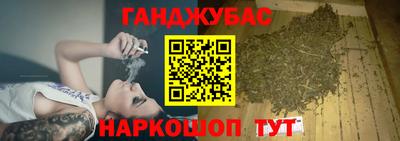 винт Кунгур