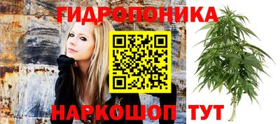 мефедрон Лесосибирск