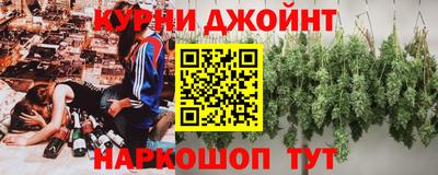 винт Кунгур