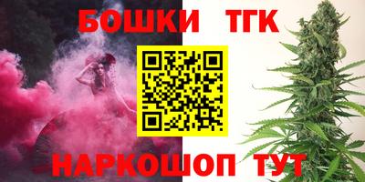 винт Кунгур