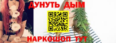 винт Кунгур