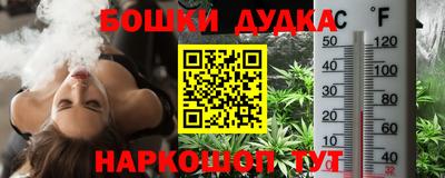 СК Кулебаки
