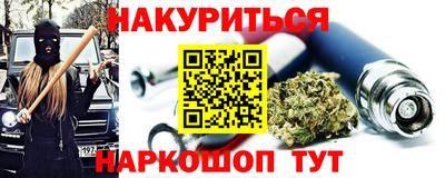СК Кулебаки