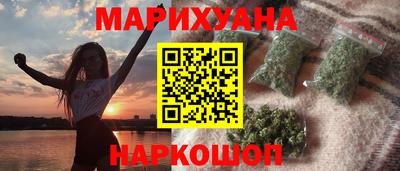 винт Кунгур