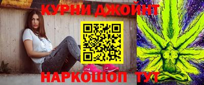 мяу мяу кристалл Ликино-Дулёво