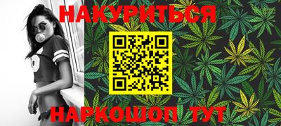 винт Кунгур
