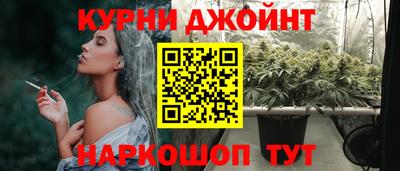 дурь Кумертау