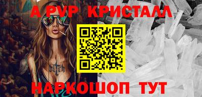 дурь Кумертау