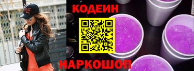 дурь Кумертау