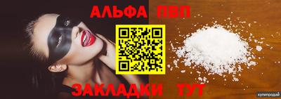СК Кулебаки
