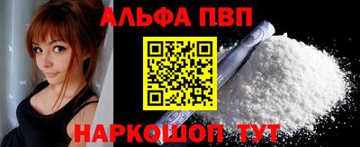 СК Кулебаки
