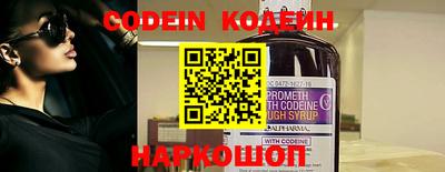 дурь Кумертау