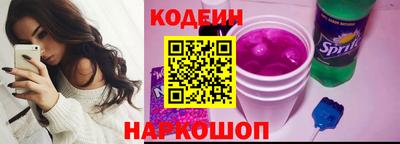 СК Кулебаки