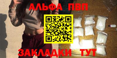 СК Кулебаки