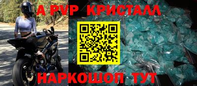 СК Кулебаки