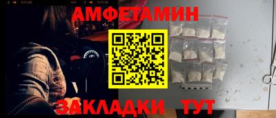 винт Кунгур