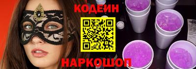 дурь Кумертау