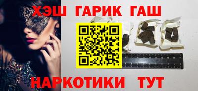 винт Кунгур