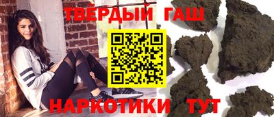 дурь Кумертау