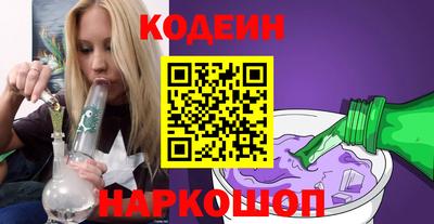 дурь Кумертау