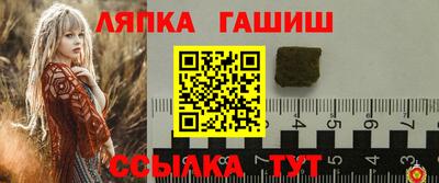 дурь Кумертау