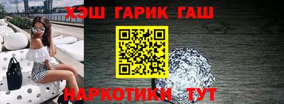 винт Кунгур