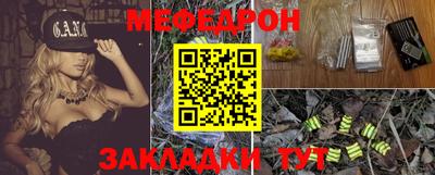 дурь Кумертау