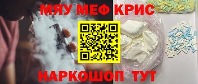 дурь Кумертау