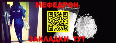 дурь Кумертау